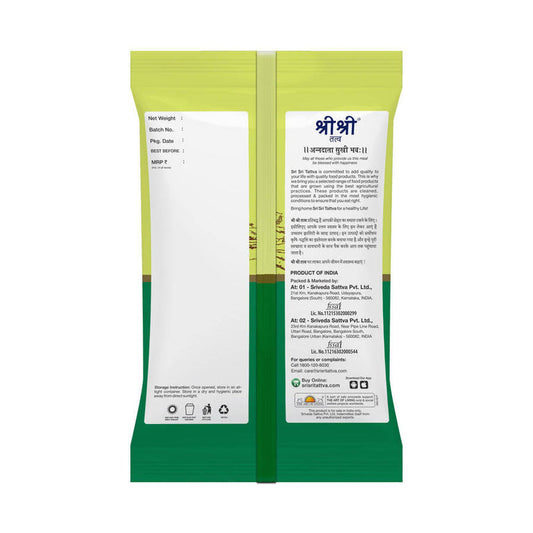 Sri Sri Tattva Toor Dal - Split Pigeon Pea - 1 kg