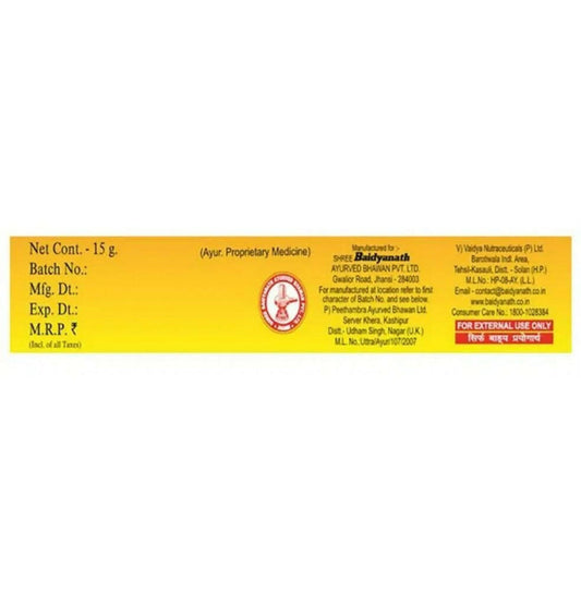 Baidyanath Jhansi Dadurin Ointment - 15 gm