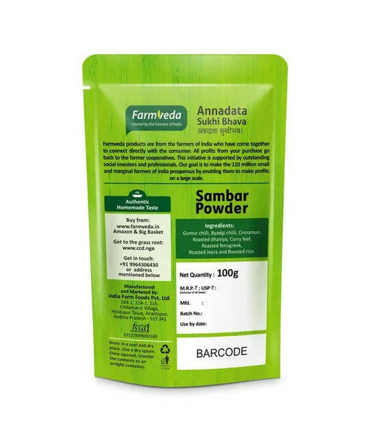 Farmveda Sambar powder - 100 gm - Pack of 2