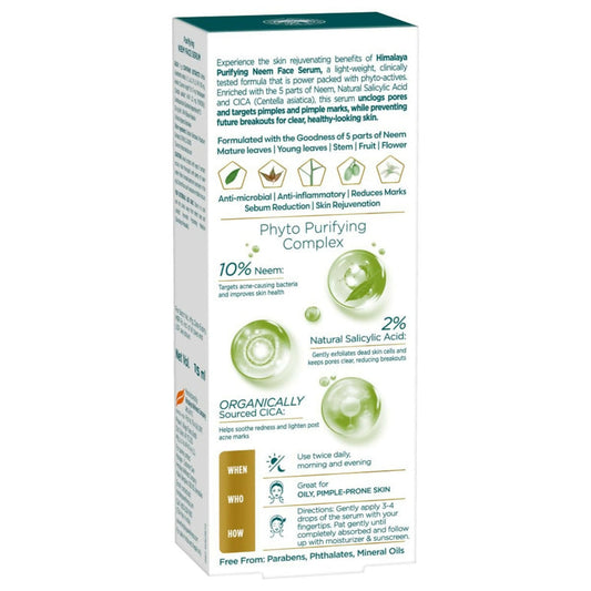 Himalaya Herbals Purifying Neem Face Serum - 15 ml