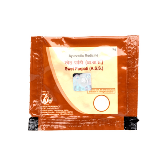 Patanjali Divya Swet Parpati - 5 gm - Pack of 1