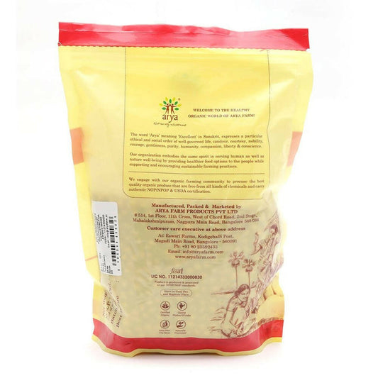 Arya Farm Soyabean - 500 gm