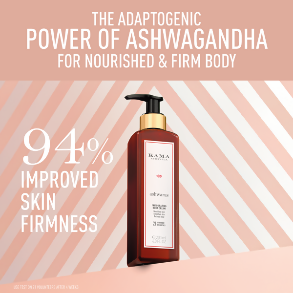 Kama Ayurveda Ashwaras Smoothing & Invigorating Body Cream - 200 ml