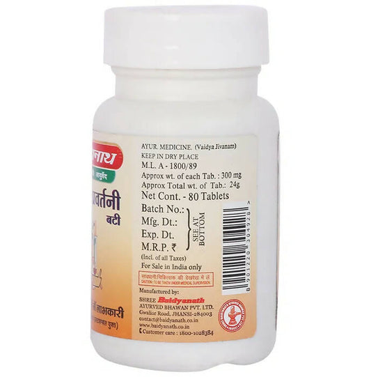 Baidyanath Jhansi Rajahprawartini Bati - 80 tabs