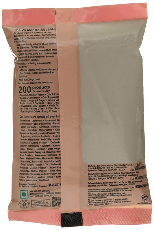 24 Mantra Organic Cassia Powder - 100 gm