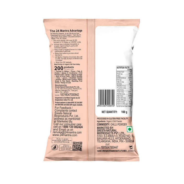 24 Mantra Organic Chilli Powder - 100 gm
