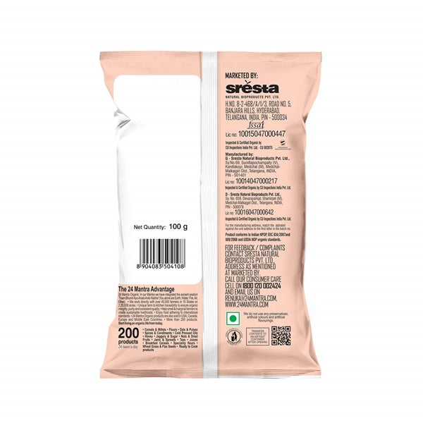 24 Mantra Organic Fenugreek Seeds - 100 gm