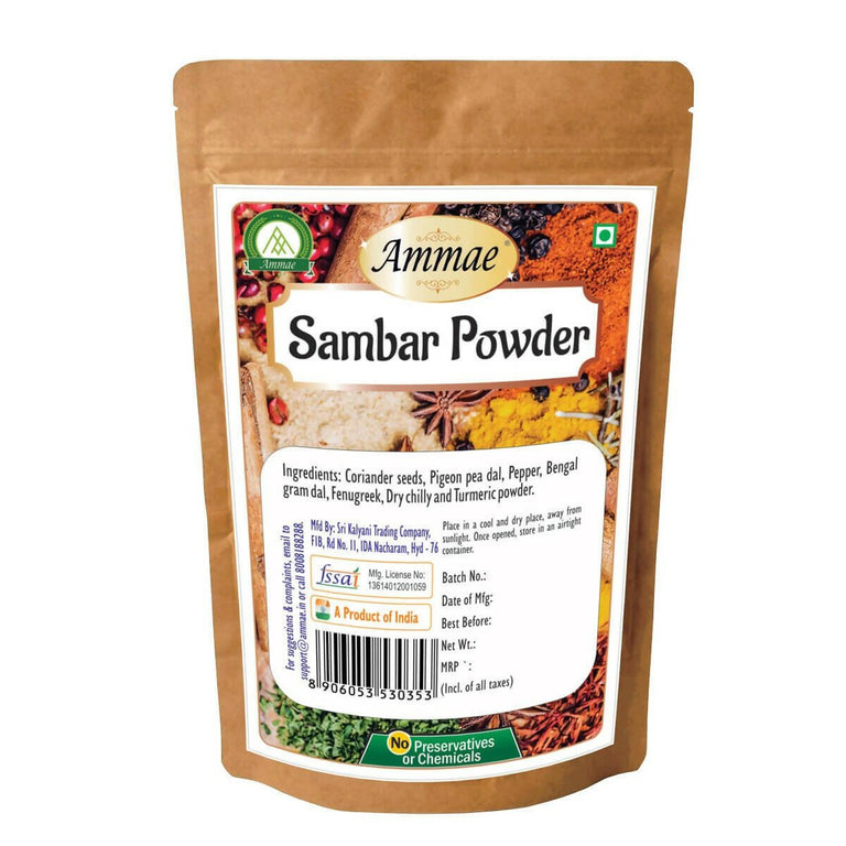 Ammae Sambar Powder - 100 gm