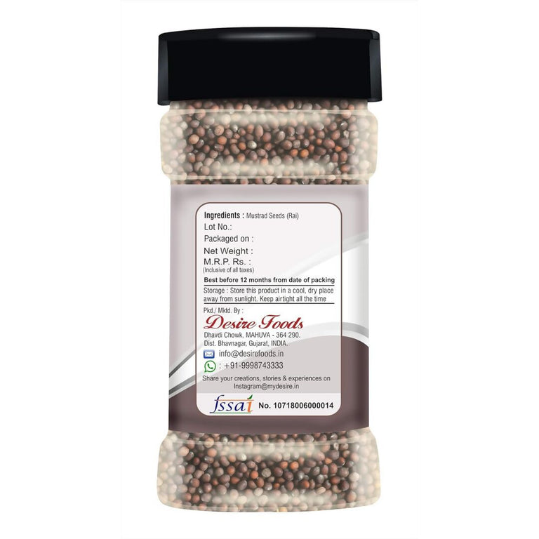 Desire Mustard Seeds - 500 gm