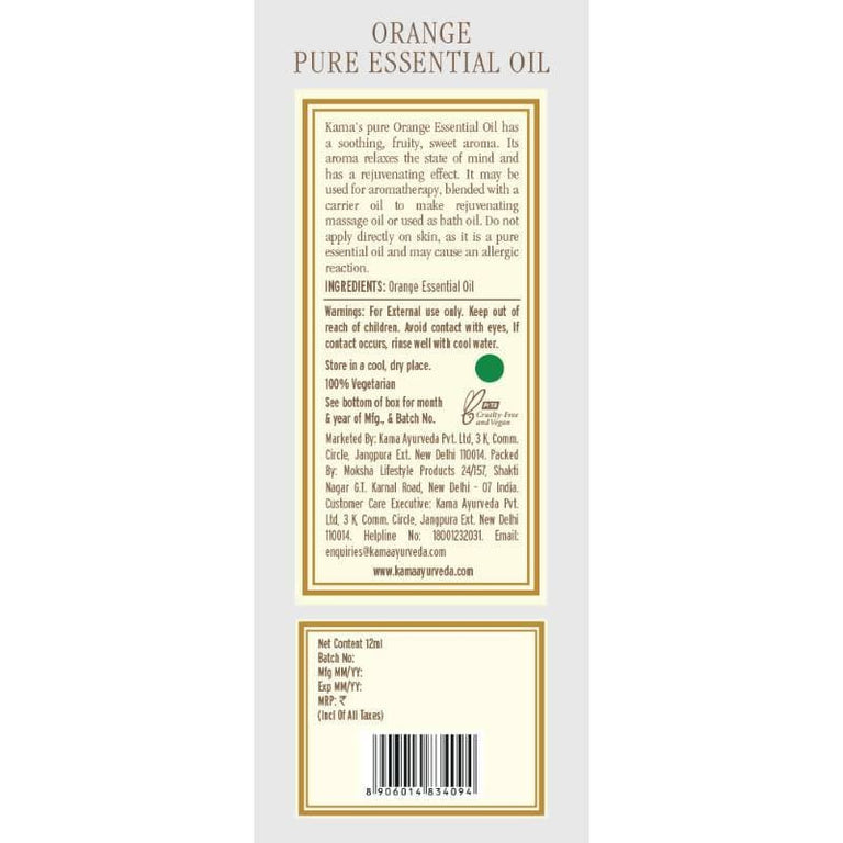 Kama Ayurveda Orange Pure Essential Oil 12ml - 12 ml