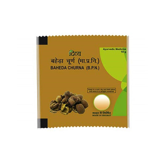 Patanjali Baheda churna (10 GM) - Pack of 1