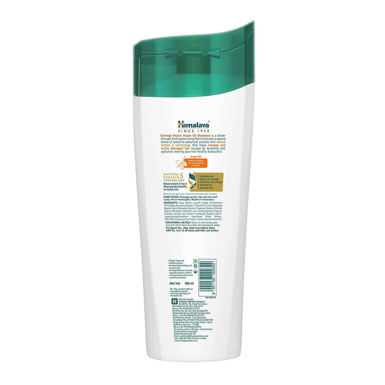 Himalaya Damage Repair Argan Oil Shampoo - 180 ml