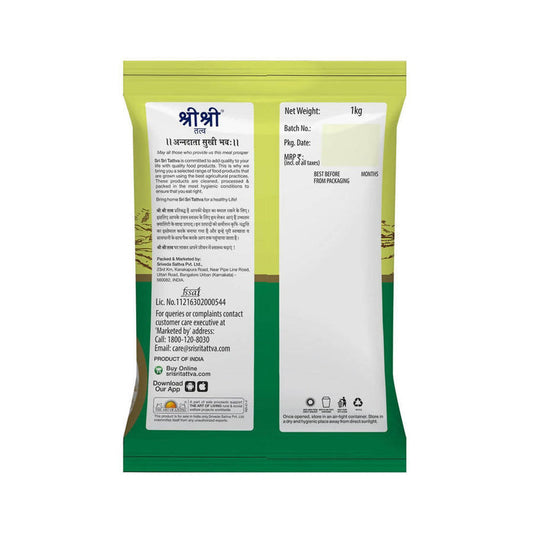 Sri Sri Tattva Idli Rice - 1 kg