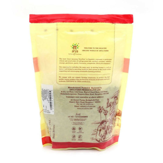 Arya Farm Horse Gram - 500 gm