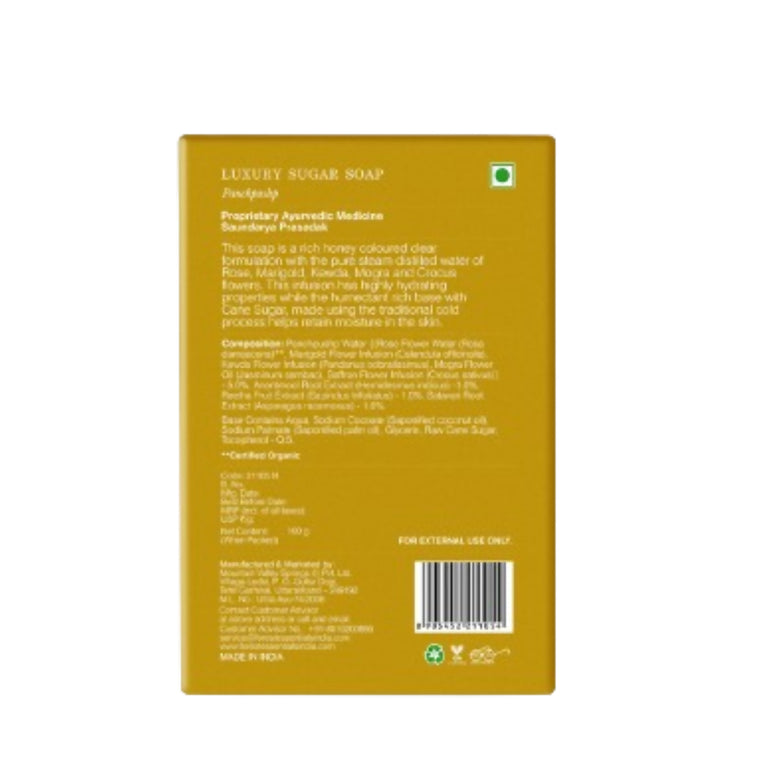 Forest Essentials Luxury Sugar Soap Panchpushp - 100 gm