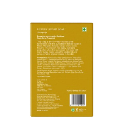 Forest Essentials Luxury Sugar Soap Panchpushp - 100 gm