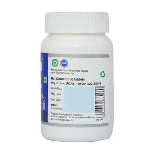 Sri Sri Tattva Raktavardhini Vati - 60 tabs