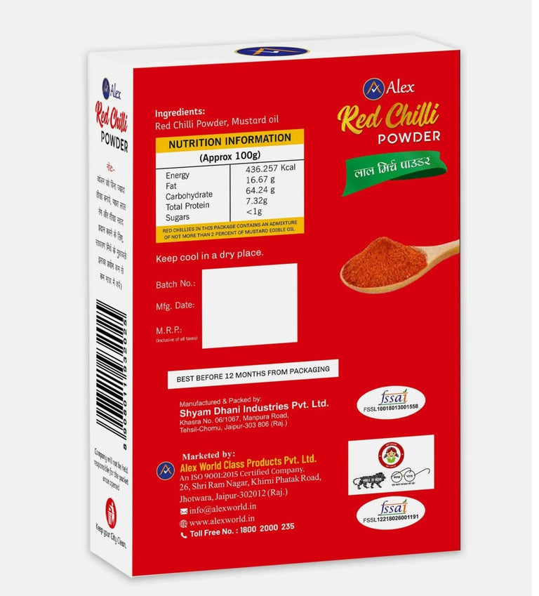 Alex Red Chilli Powder - 100 gm