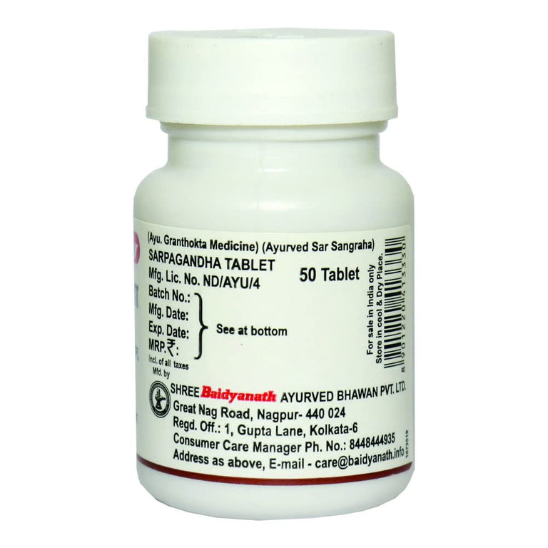 Baidyanath Jhansi Sarpagandha 50 Tabs - 50 tabs