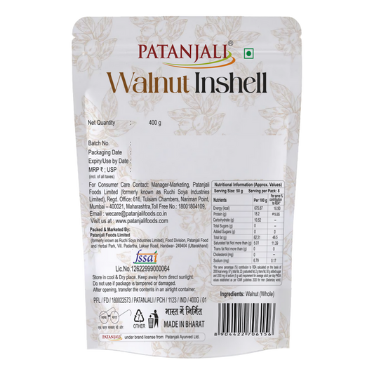 Patanjali Walnut Inshell - 400 gm