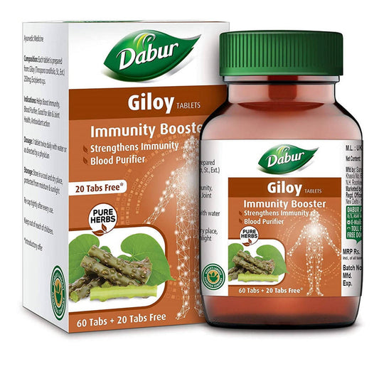 Dabur Giloy Tablets Immunity Booster - Pack of 1