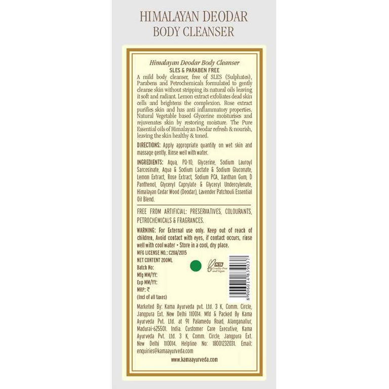 Kama Ayurveda Himalayan Deodar Body Cleanser 200ml - 200 ml