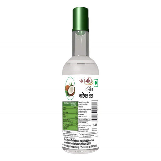 Patanjali Virgin Coconut Oil - 250 ml