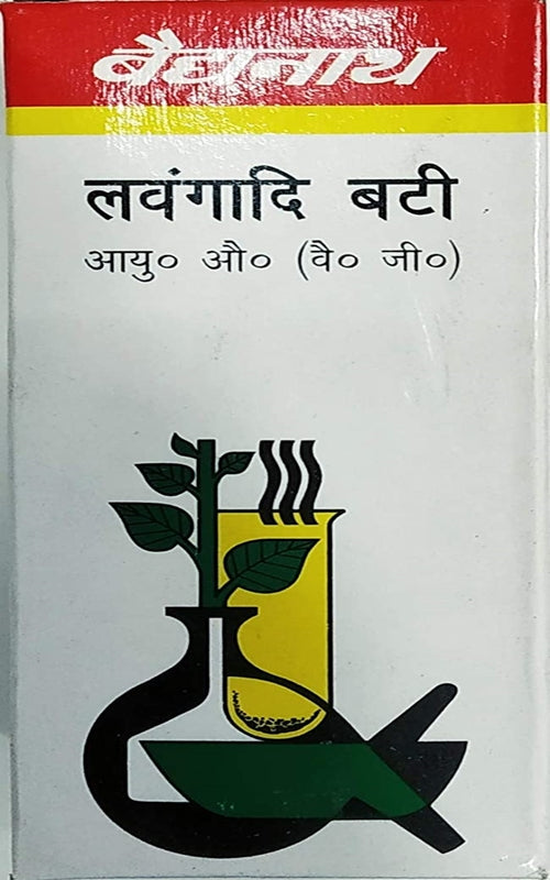 Baidyanath Lawangadi Bati 40 Tab - 40 tabs
