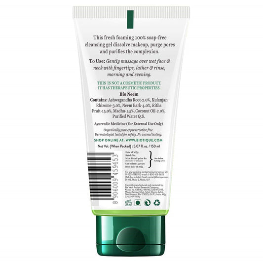 Biotique Advanced Ayurveda Bio Neem Purifying Face Wash - 50 ml