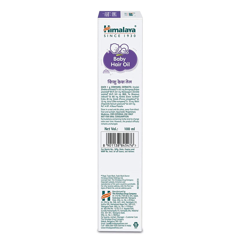 Himalaya Baby Hair Oil - 100 ml