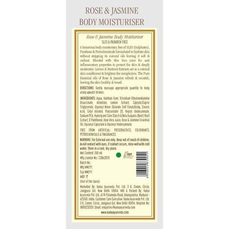 Kama Ayurveda Rose & Jasmine Body Moisturiser 200ml - 200 ml