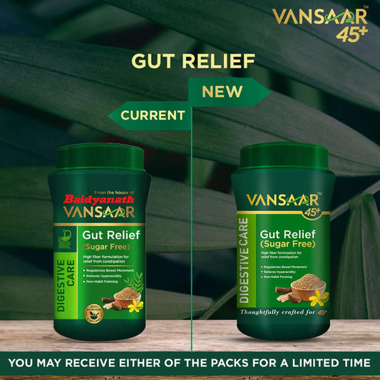 Vansaar Gut Relief Powder Sugar Free - 200 gm