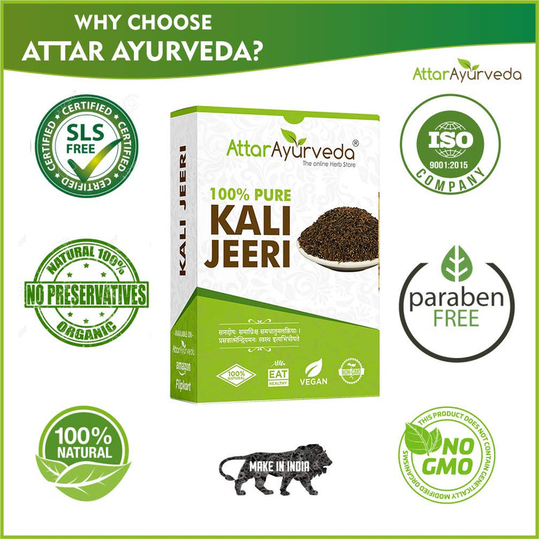 Attar Ayurveda Kali Jeeri - 100 gm