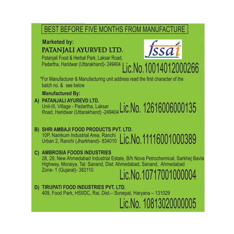 Patanjali Besan - 500 gm
