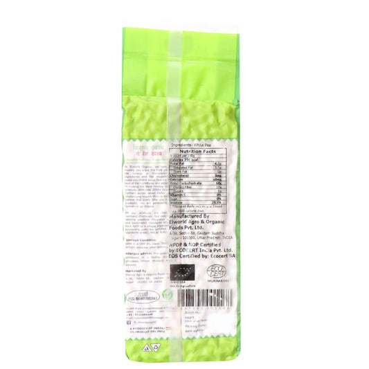 El World Organic White Peas - 500 gm