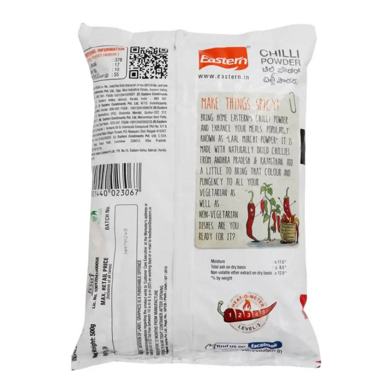 Eastern Chilli Powder - 100 gm