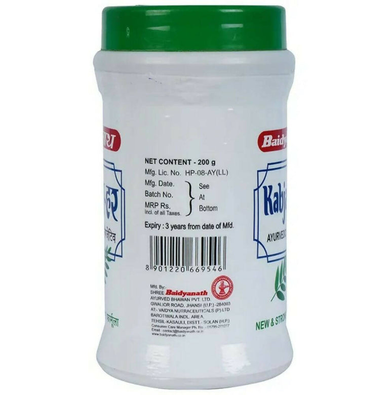 Baidyanath Jhansi Kabja-Har Granules - 100 gm