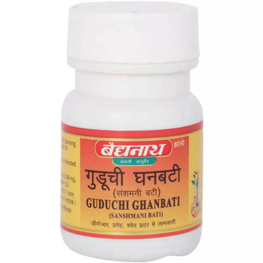 Baidyanath Jhansi Sanshmani Bati - 20 tabs