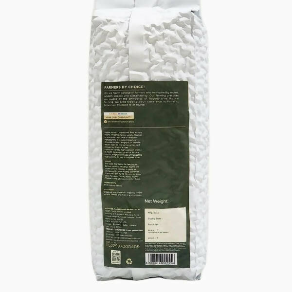Two Brothers Organic Farm Waghya Rajma - 500 gm