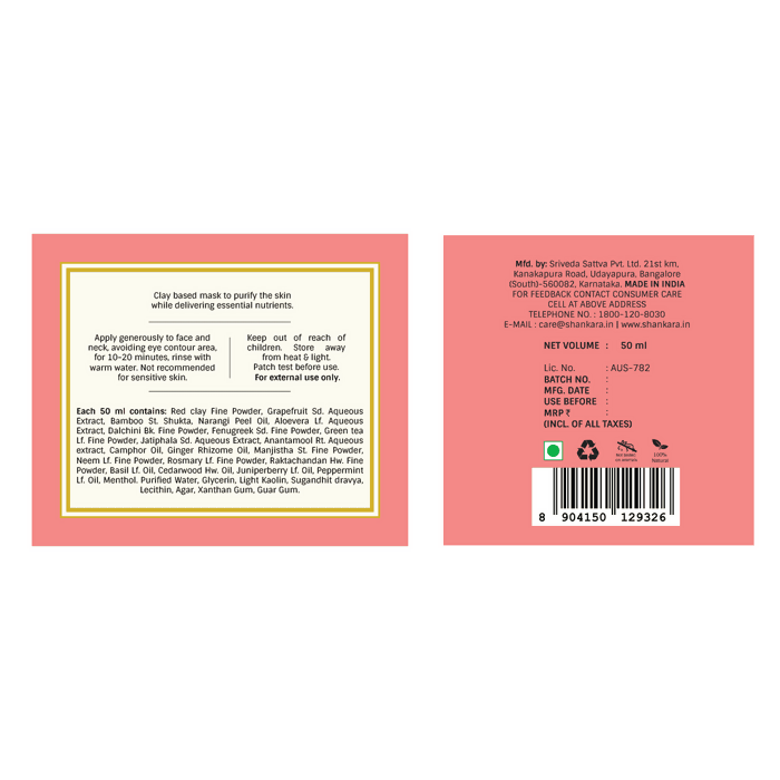 Shankara by Sri Sri Tattva Balance Oxygenating Mask - 50 ml