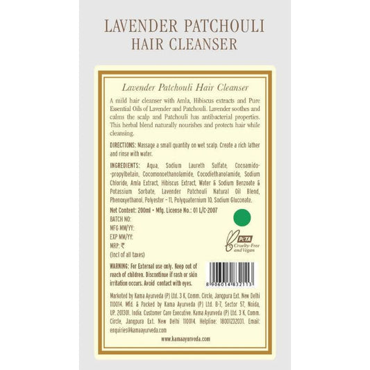 Kama Ayurveda Lavender Patchouli Hair Cleanser 200ml - 200 ml