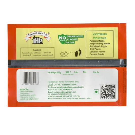 IHP Iyengars Coriander Powder - 100 gm
