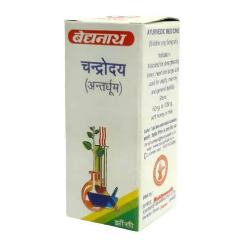 Baidyanath Jhansi Chandrodaya (Anatar-Dhoom) - 1 gm