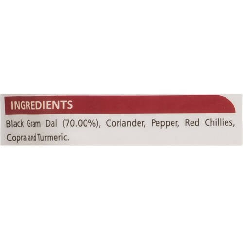 Adukale Menasu Kootu Powder - 200 gm