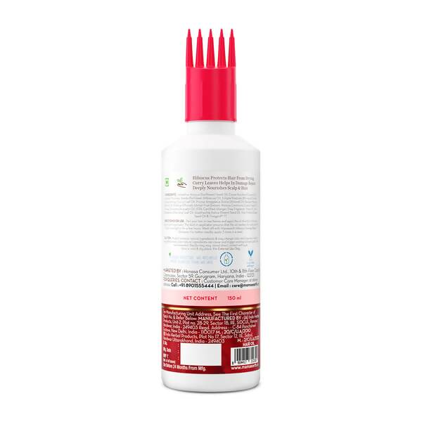Mamaearth Hibiscus Damage Repair Hair Oil - 150 ml