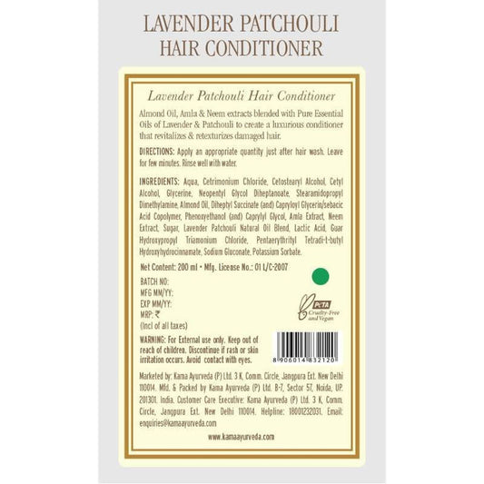 Kama Ayurveda Lavender Patchouli Hair Conditioner 200ml - 200 ml