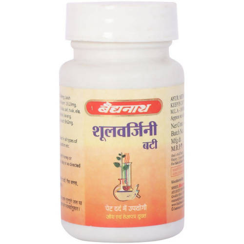 Baidyanath Jhansi Shoolwarjini Bati - 20 Tabs