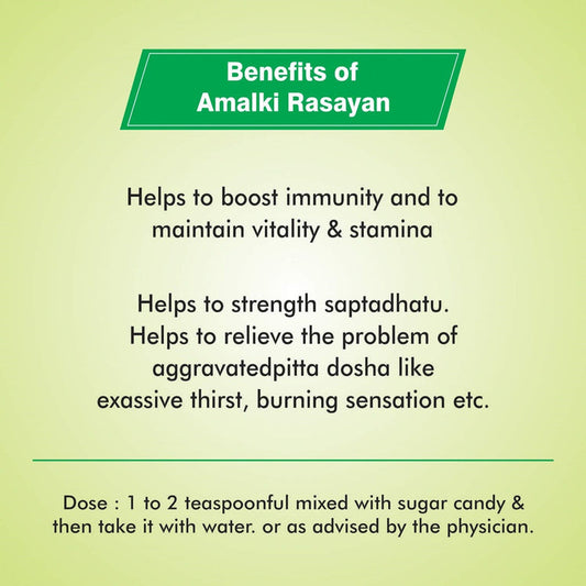 Baidyanath Jhansi Amalki Rasayan - 120 gm - Pack of 2