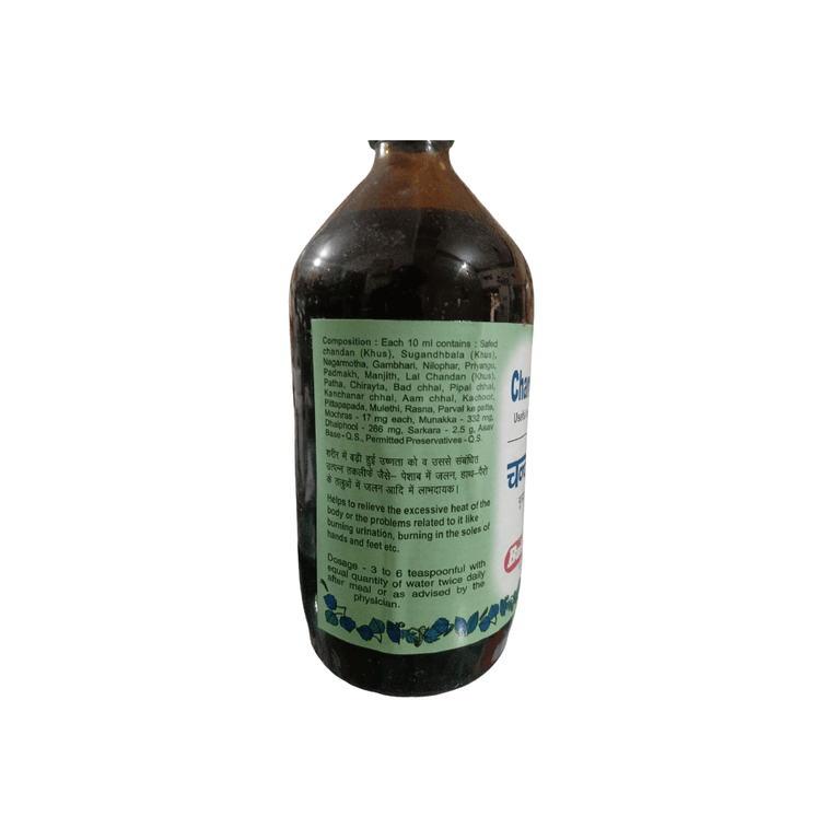 Baidyanath Nagpur Chandanasava 450 ML - 450 ml