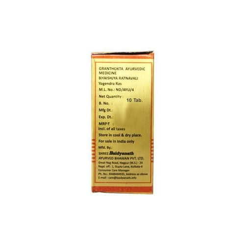 Baidyanath Nagpur Yogendra Ras with Gold & Pearl - 10 tabs
